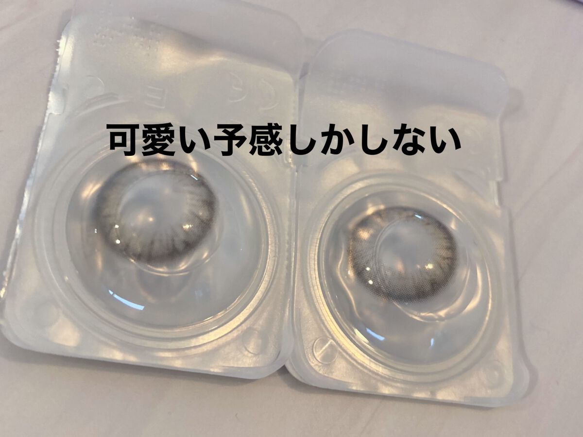 One & Only Kristin/Hapa kristin/カラーコンタクトレンズを使ったクチコミ(2枚目)