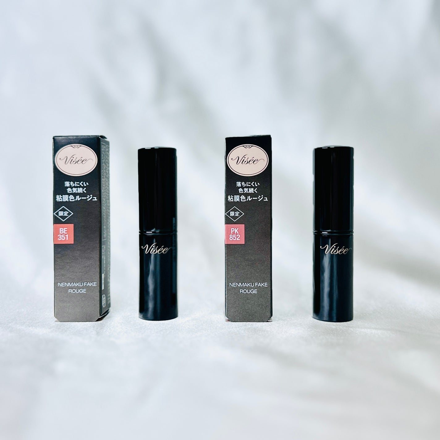 ネンマクフェイク ルージュ/Visée/口紅を使ったクチコミ(6枚目)