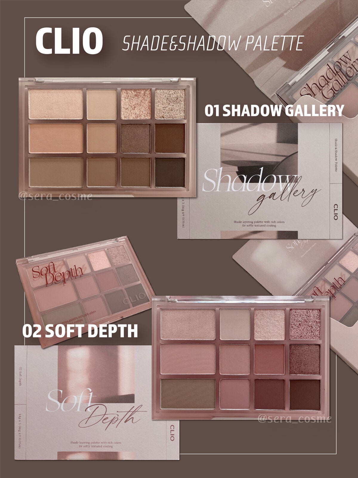 シェード アンド シャドウ パレット/CLIO/アイシャドウパレットを使ったクチコミ(1枚目)