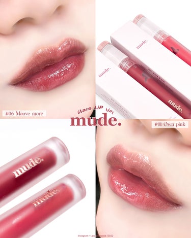 ツキ on LIPS 「mude新作ティント2色レビュー💄⁡⁡____________..」（1枚目）