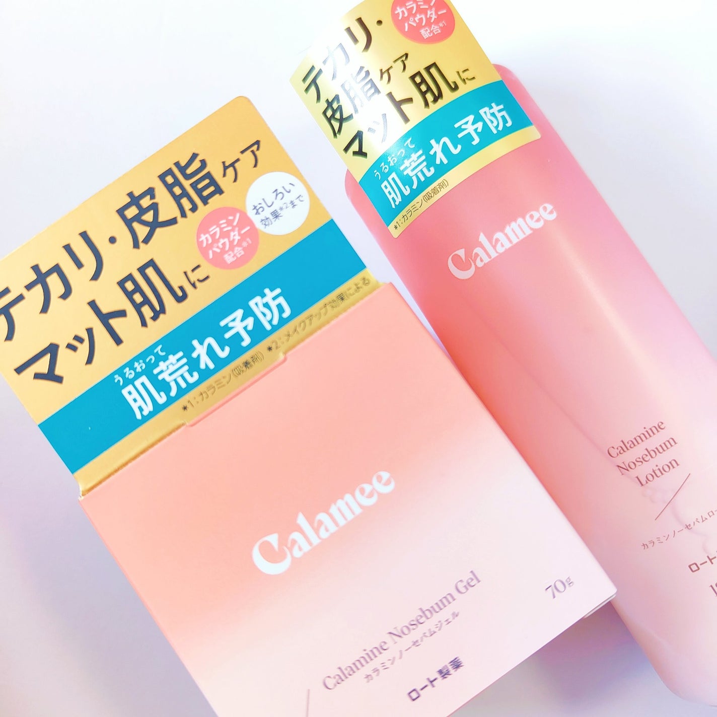 ã«ã©ã㌠ã«ã©ãã³ããŒã»ãã ãžã§ã«/Calamee/ãã§ã€ã¹ã¯ãªãŒã ã䜿ã£ãã¯ãã³ãïŒ8æç®ïŒ