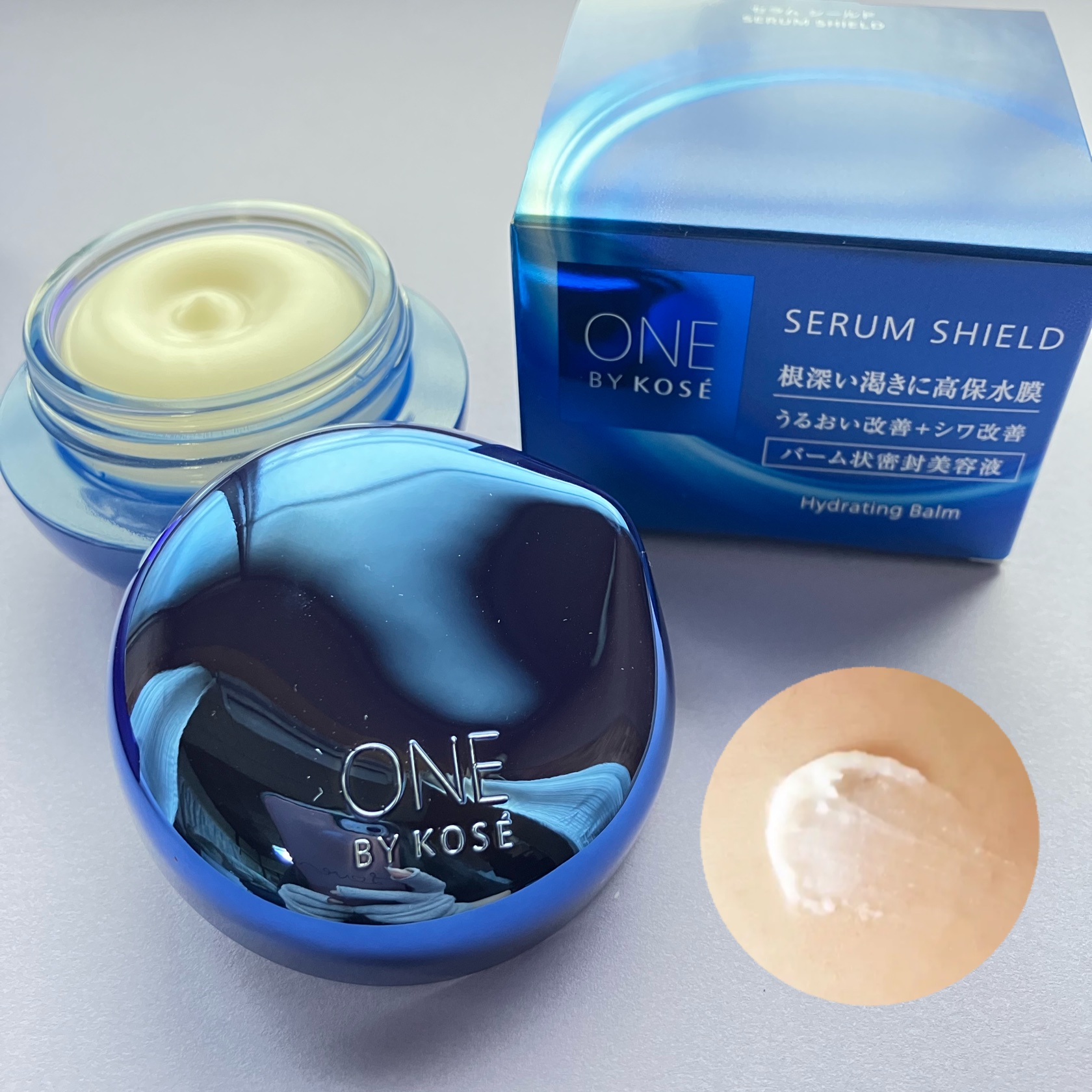 セラム ヴェール ラージサイズ 本体 120ml/ONE BY KOSE/美容液を使ったクチコミ（3枚目）