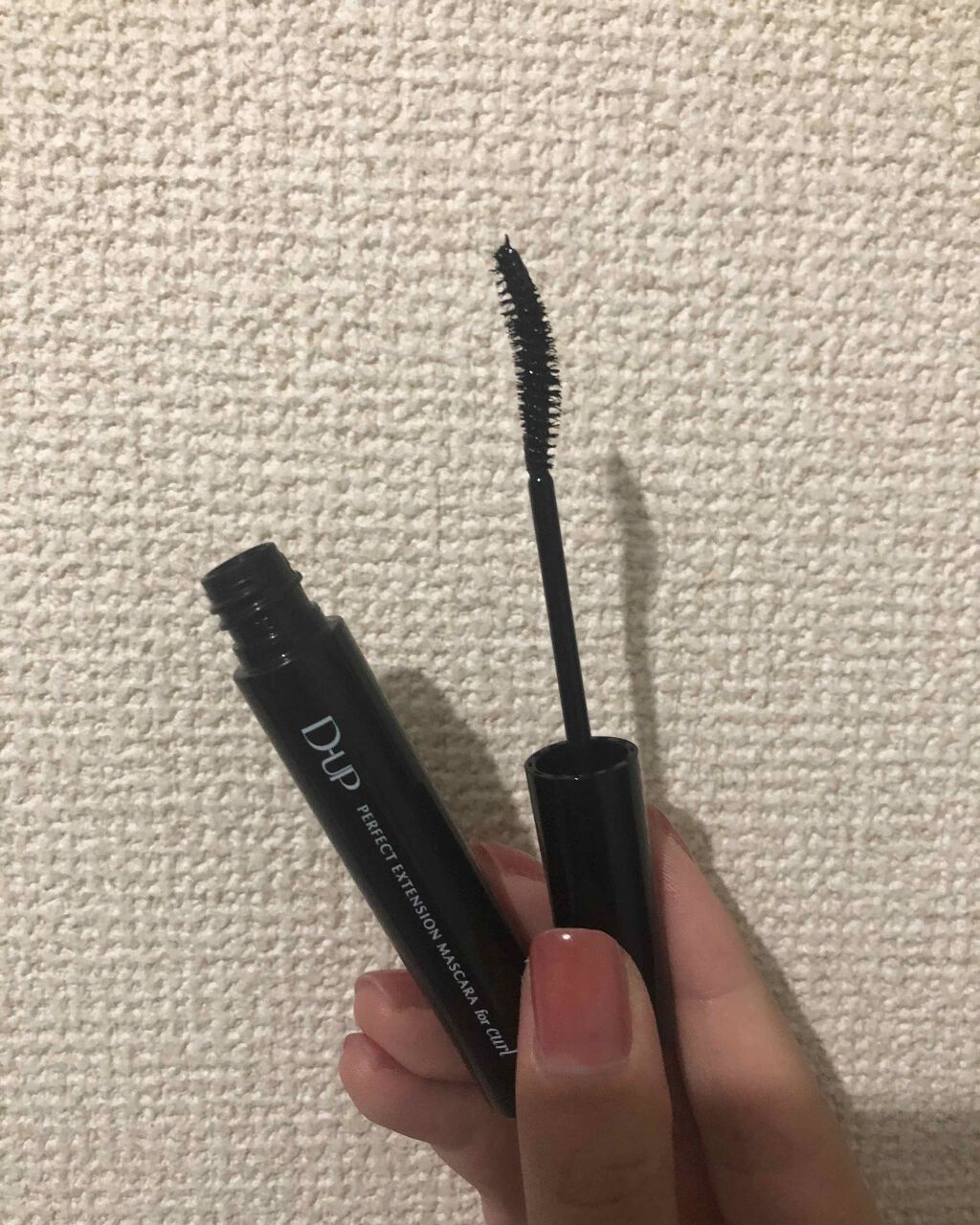 パーフェクトエクステンション マスカラ for カール/D-UP/マスカラを使ったクチコミ（2枚目）