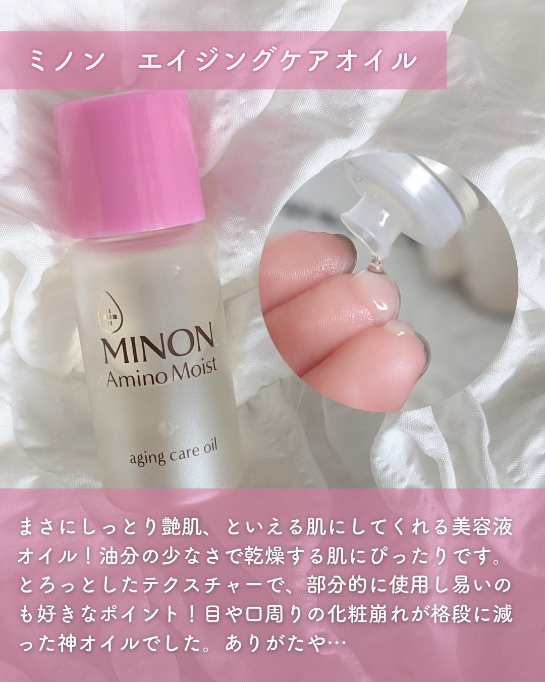 保湿クリーム /ちふれ/フェイスクリームを使ったクチコミ(3枚目)