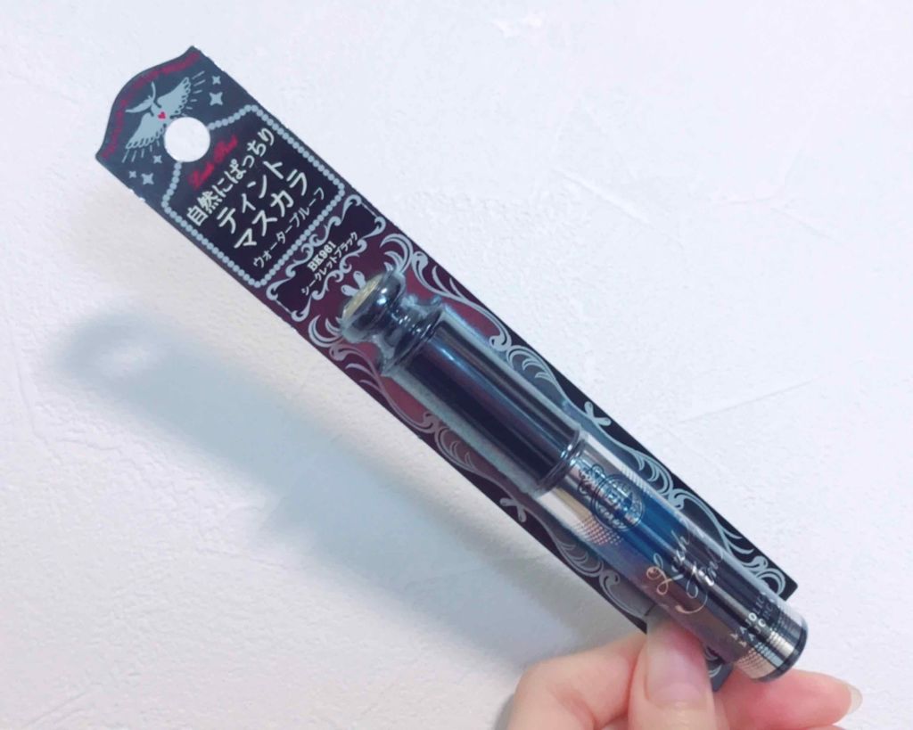 ラッシュティント/MAJOLICA MAJORCA/マスカラを使ったクチコミ（2枚目）