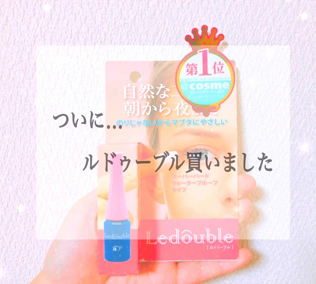 薬用固形パウダー/ピジョン/ボディパウダーを使ったクチコミ(1枚目)