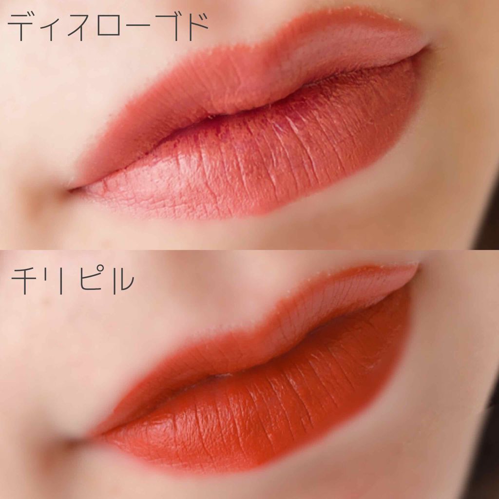 ジューシー マット ロングウェア リップスティック/Too Faced/口紅を使ったクチコミ(3枚目)