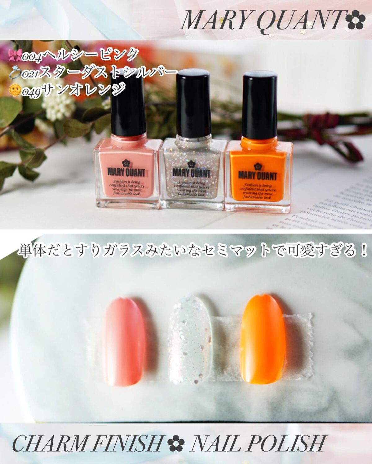 ã¡ã£ã¡ã¿ð©µãã«ãå¬Ããã§ããã³ on LIPS ãððµð»æ¿ã«ã¯â£ïžããªãŒã¯ã®ã³ãã®æ°äœðŒ*ð
ãã€ã«ããªãã·ã¥âš..ãïŒ5æç®ïŒ