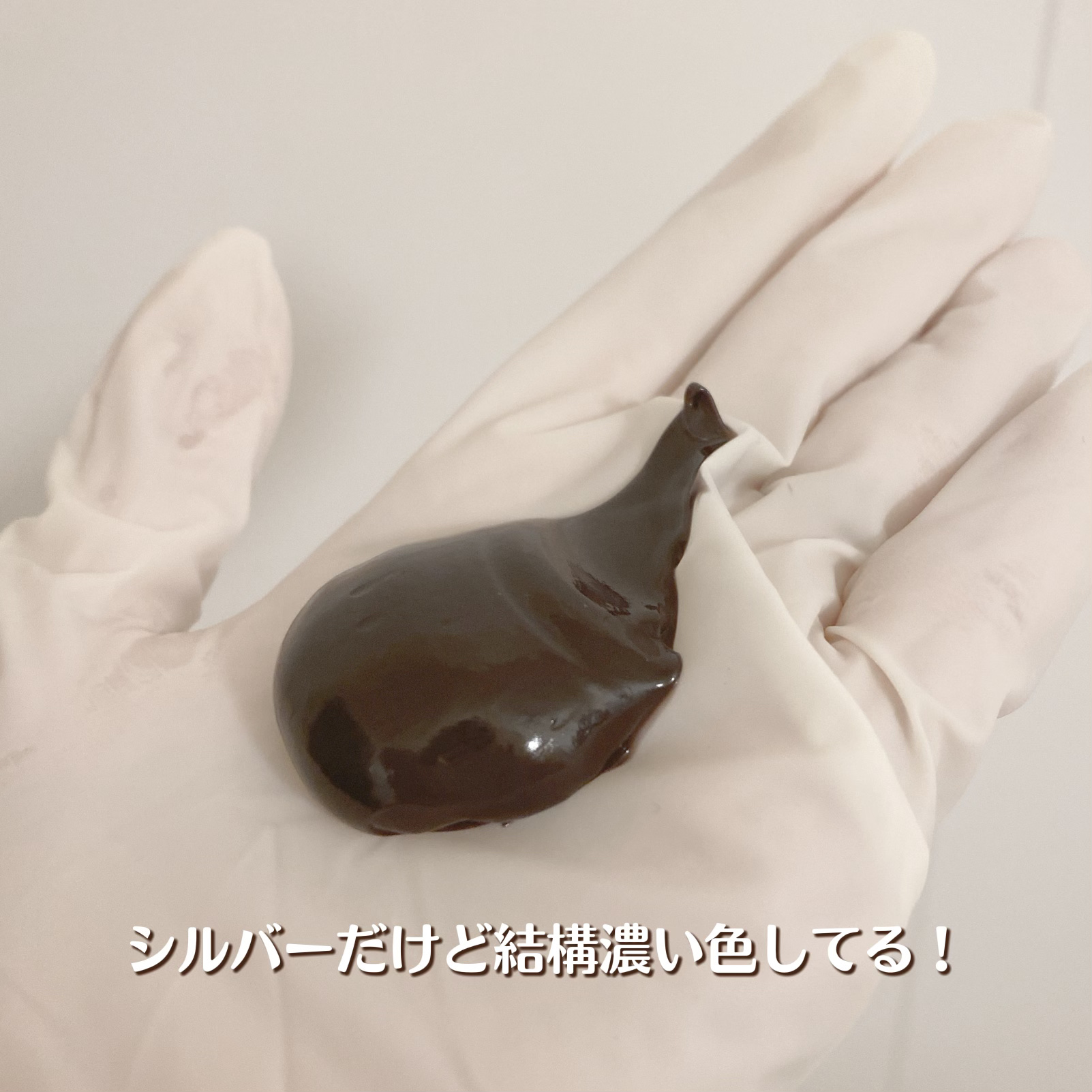 tottimo！ディップカラー/アイケイ/ヘアカラーを使ったクチコミ（2枚目）