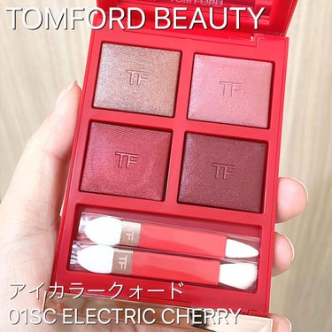 アイ カラー クォード/TOM FORD BEAUTY/アイシャドウパレットを使ったクチコミ（1枚目）