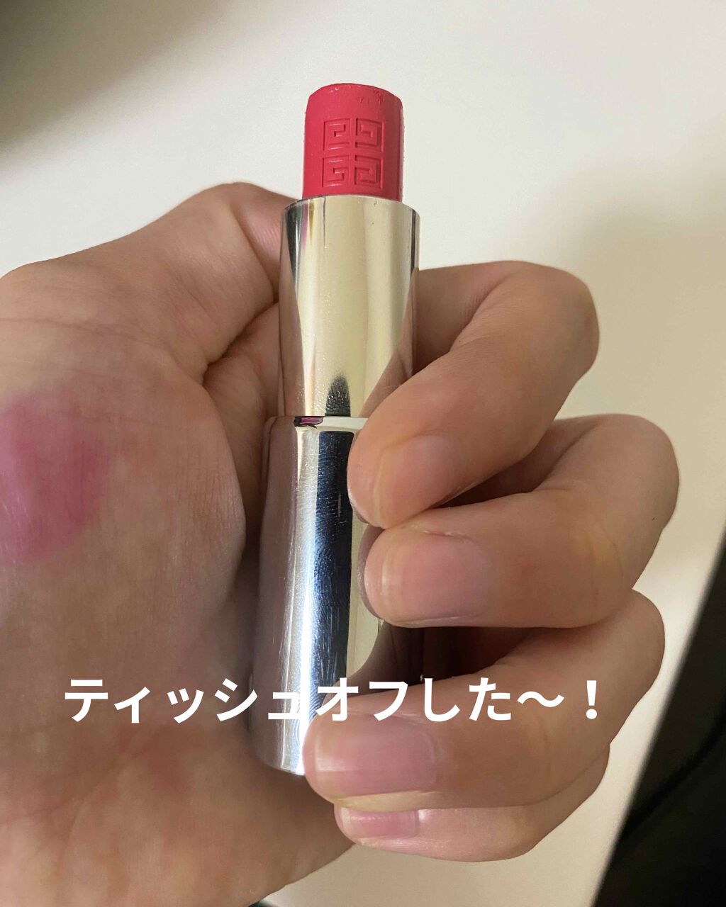 ルージュ・ジバンシイ/GIVENCHY/ハイライト・シェーディングを使ったクチコミ(3枚目)