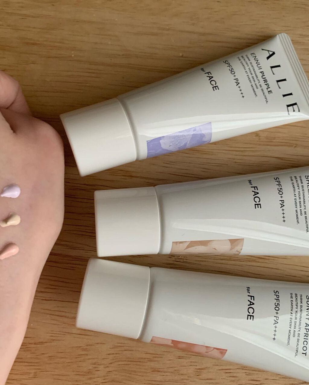 アリィー クロノビューティ カラーチューニングUV/アリィー/日焼け止めクリームを使ったクチコミ(1枚目)