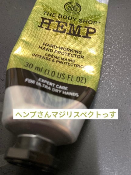ハードワーキング ハンドクリーム HP/THE BODY SHOP/ハンドクリームを使ったクチコミ(1枚目)