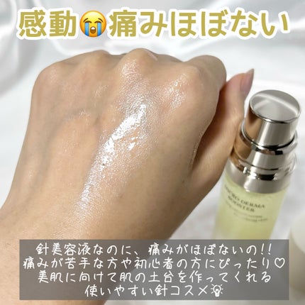 マイクロダーマブースター/XOUL/美容液を使ったクチコミ(6枚目)