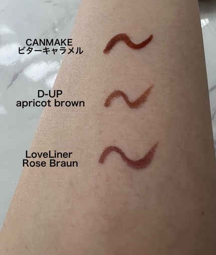 リキッドアイライナーR4/ラブ・ライナー/リキッドアイライナーを使ったクチコミ(5枚目)