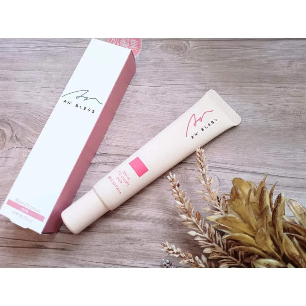 モイストCCクリーム/AN’BLESS/CCクリームを使ったクチコミ(1枚目)