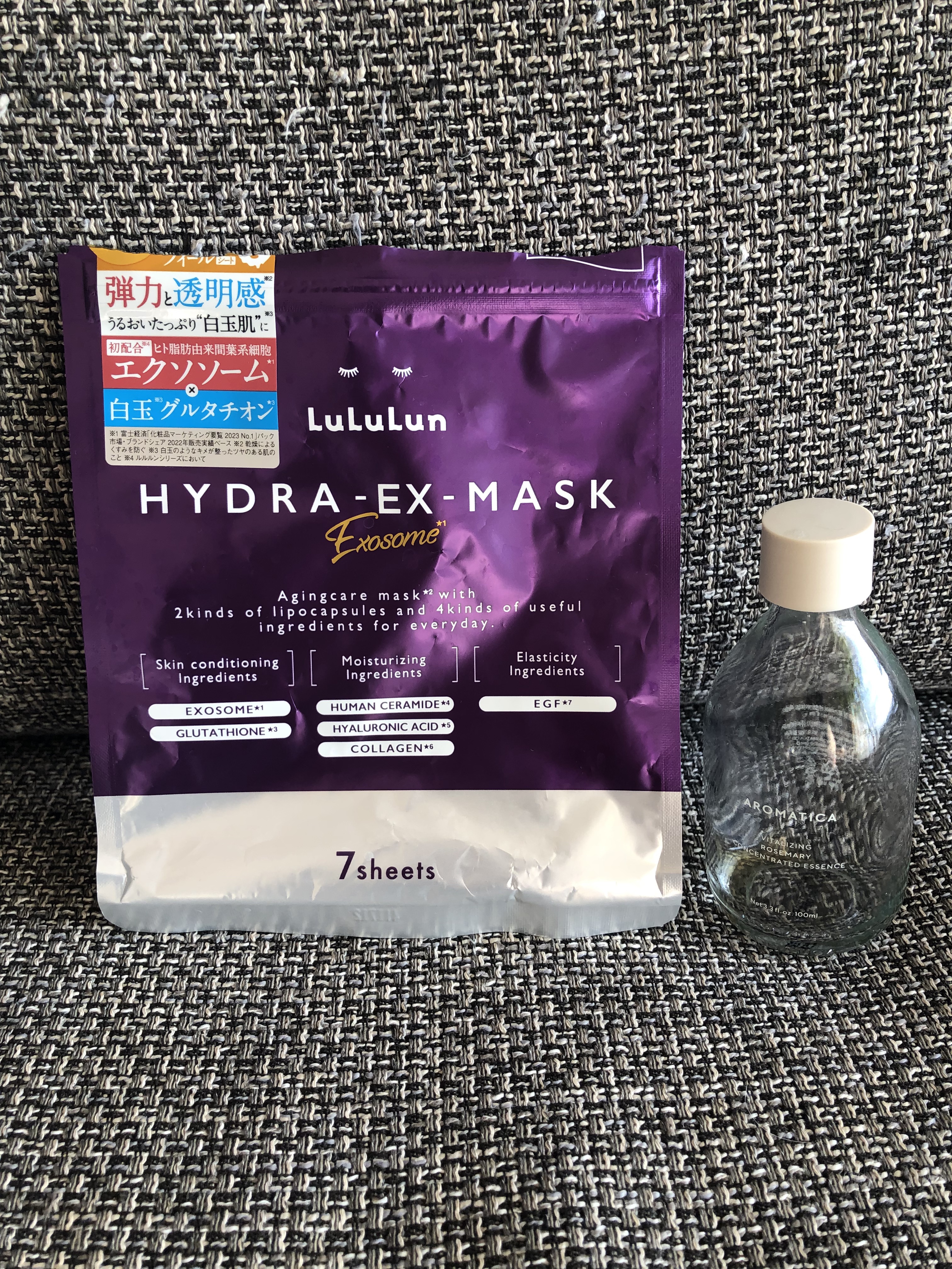 ローズマリーコンセントレイテッドエッセンス/AROMATICA/美容液を使ったクチコミ（1枚目）