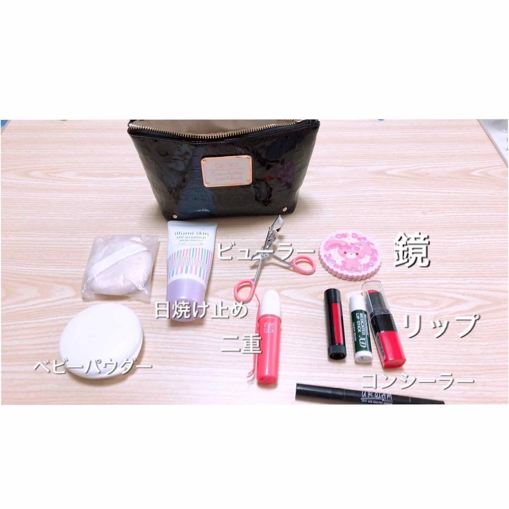 CCリップクリームN/KATE/リップケアを使ったクチコミ（2枚目）