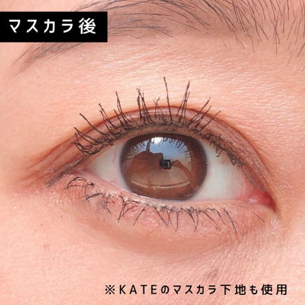 ロング&カールマスカラ アドバンストフィルム/ヒロインメイク/マスカラを使ったクチコミ(2枚目)