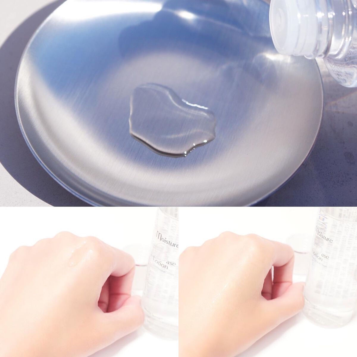 モイスチャーベース化粧水/魂の商材屋/ブースター・導入液を使ったクチコミ（3枚目）