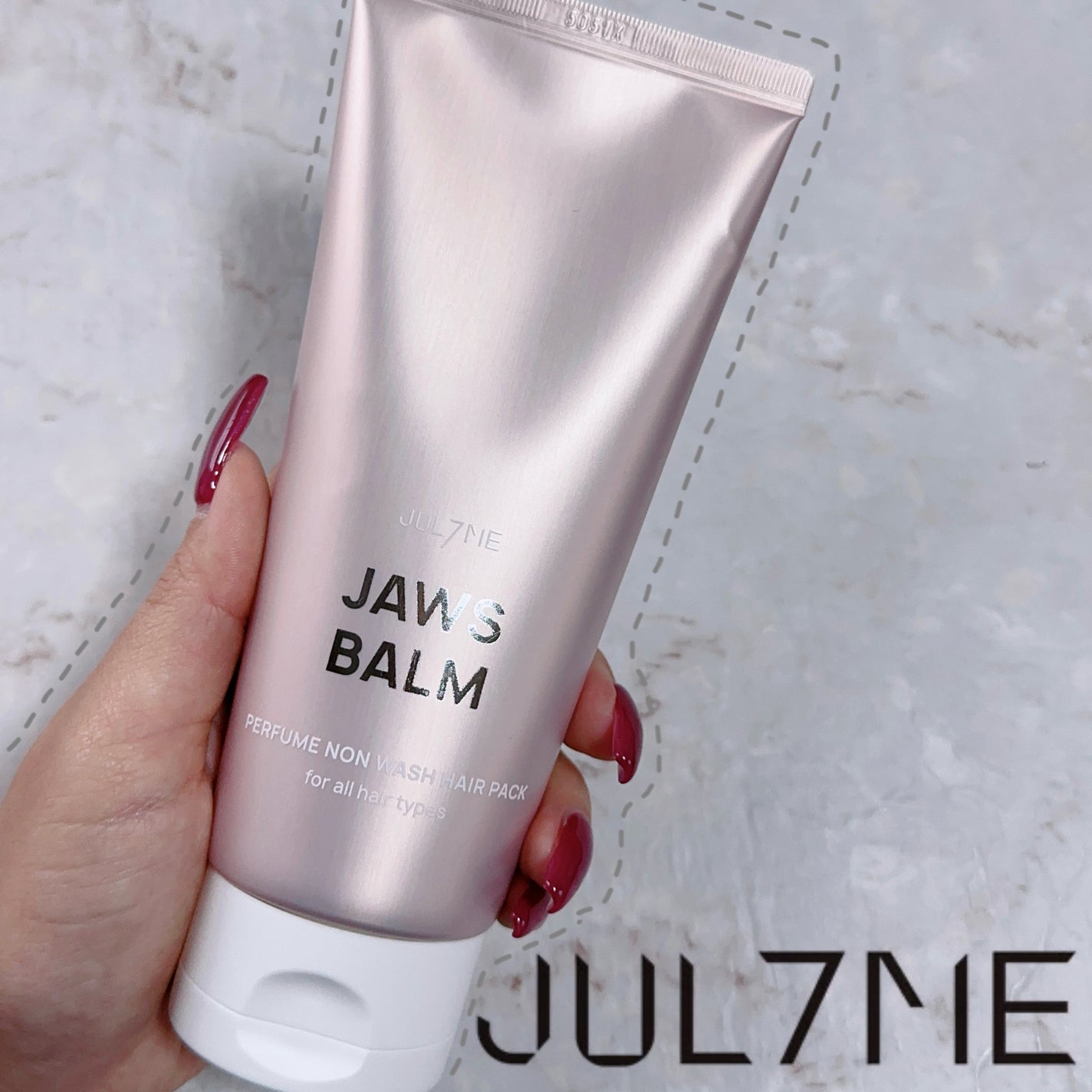 パフュームノンウォッシュヘアパック/JUL7ME/ヘアトリートメントを使ったクチコミ(1枚目)