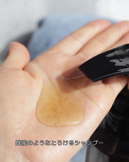 を使ったクチコミ(3枚目)