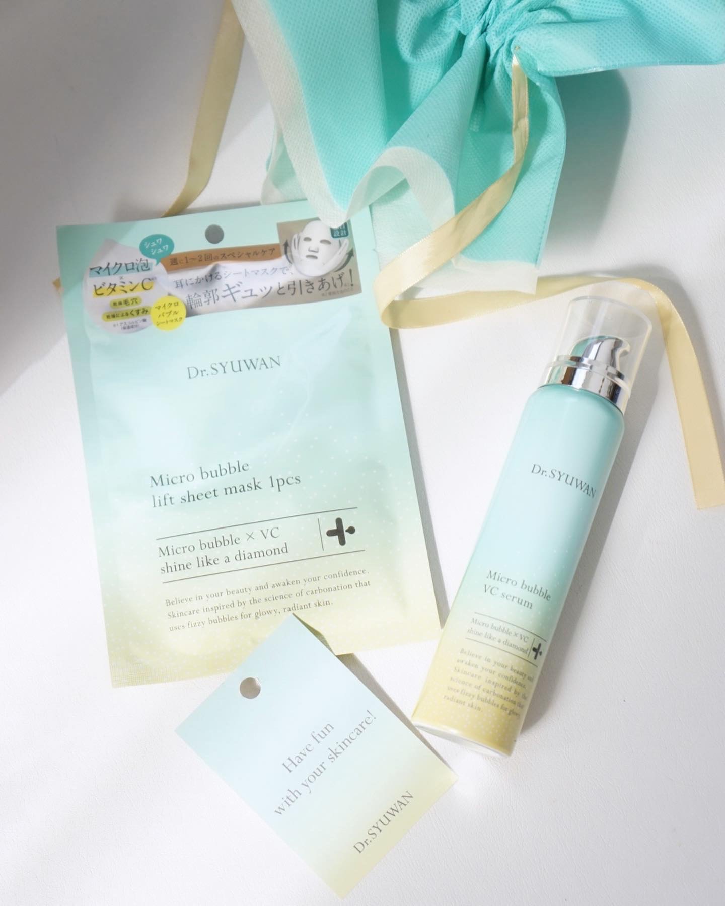 マイクロバブルVCセラム/DSW/美容液を使ったクチコミ（1枚目）