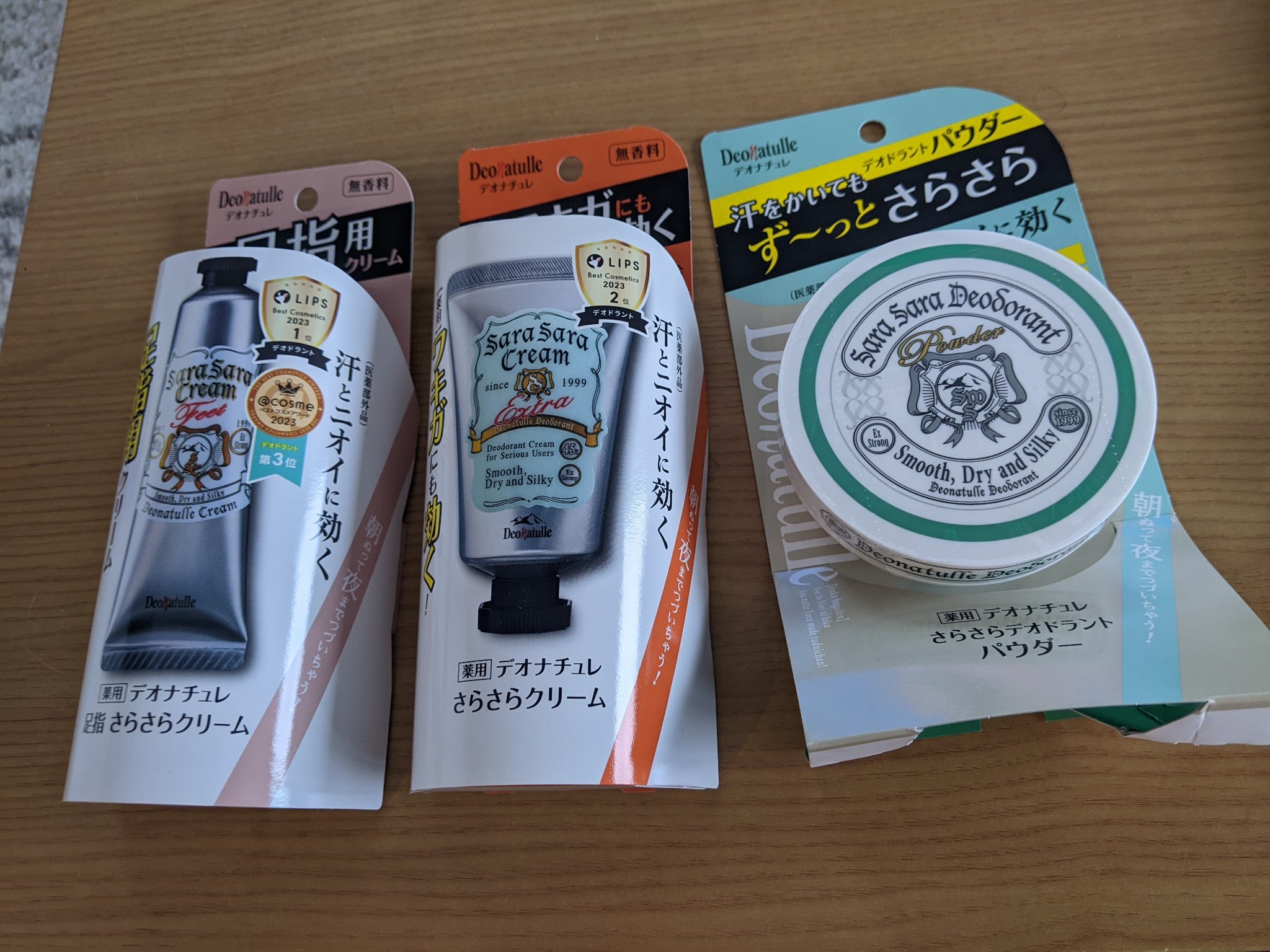 薬用さらさらデオドラントパウダー/デオナチュレ/デオドラント・制汗剤を使ったクチコミ（1枚目）