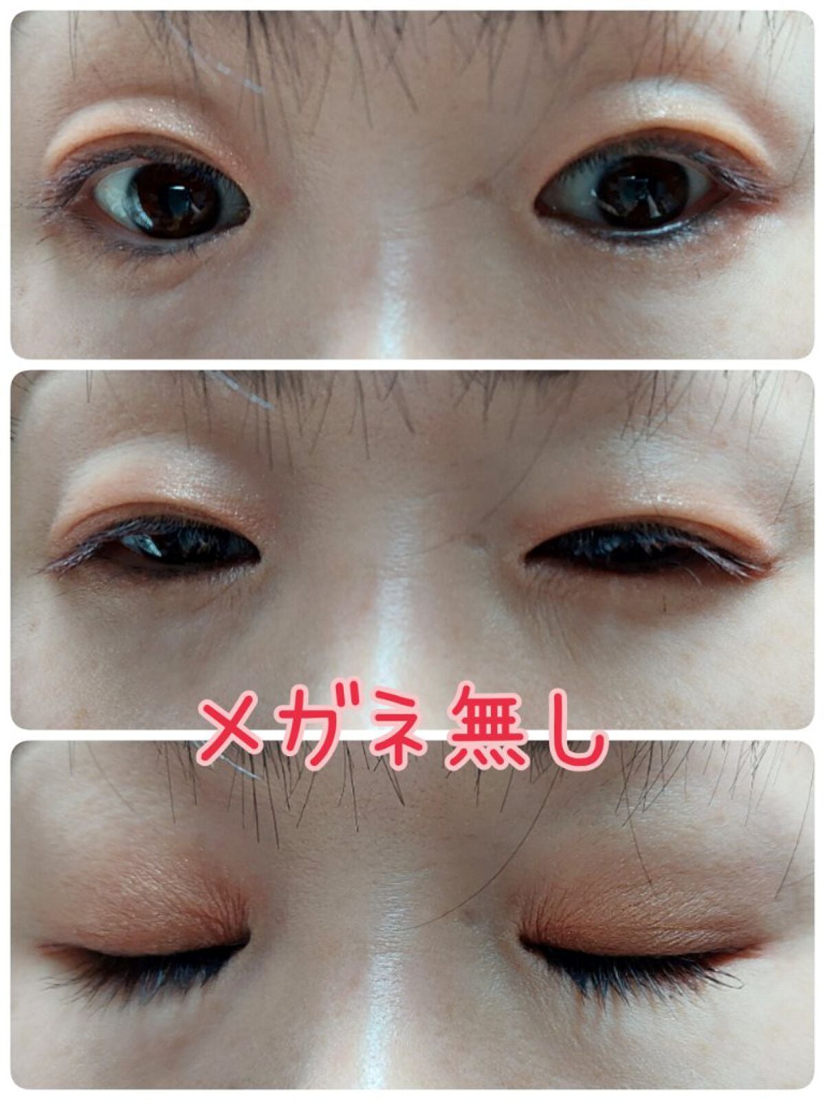 プロ アイパレット ミニ/CLIO/アイシャドウパレットを使ったクチコミ(3枚目)