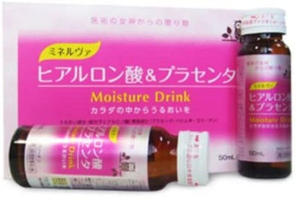 ミネルヴァ ヒアルロン酸&プラセンタ