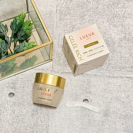 リュール トリートメントクリーム/ジュレリッチ/フェイスクリームを使ったクチコミ(1枚目)