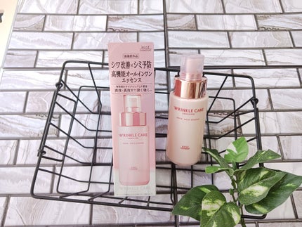 リンクルケア ホワイト モイストエッセンス/グレイスワン/オールインワン化粧品を使ったクチコミ(3枚目)