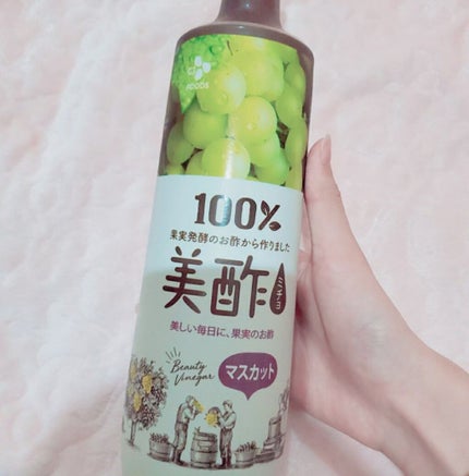 美酢 (希釈タイプ)/美酢(ミチョ)/その他飲むお酢を使ったクチコミ(1枚目)