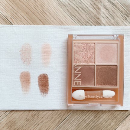 ベージュトーンアイシャドウ/CEZANNE/アイシャドウパレットを使ったクチコミ(5枚目)