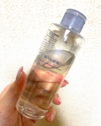 導入化粧液/無印良品/ブースター・導入液を使ったクチコミ(1枚目)