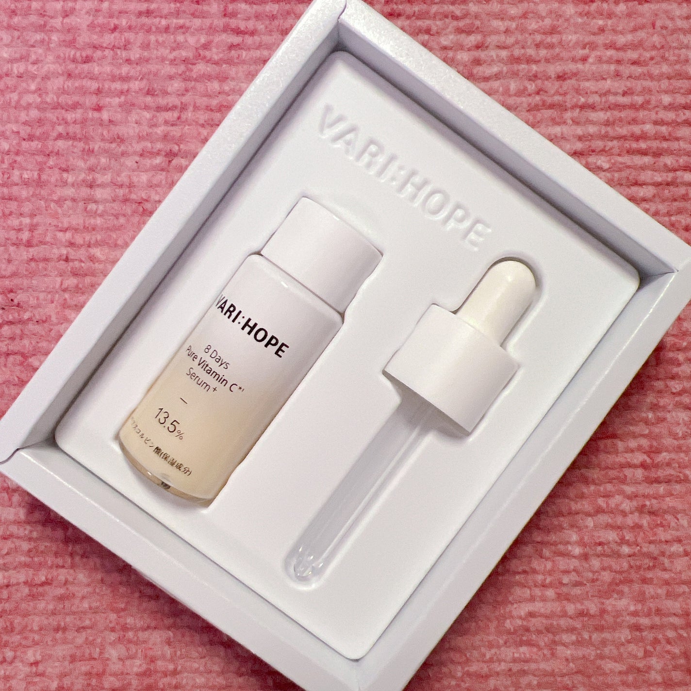 8デイズピュアビタミンCアンプル/VARI:HOPE/美容液を使ったクチコミ(5枚目)