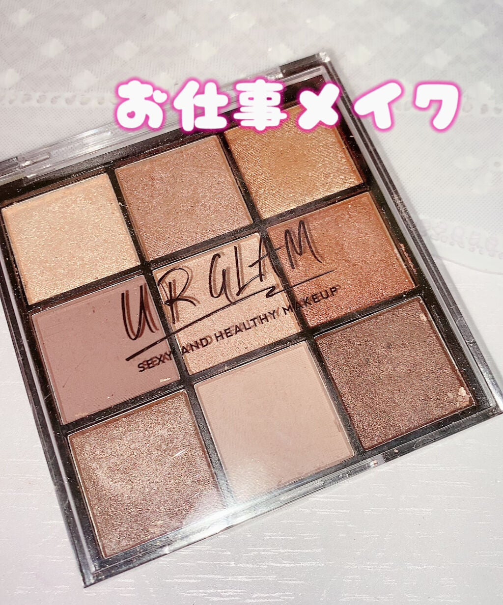 UR GLAM BLOOMING EYE COLOR PALETTE/U R GLAM/アイシャドウパレットを使ったクチコミ(1枚目)