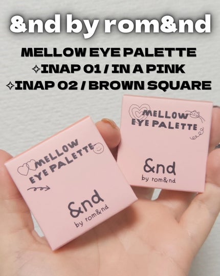 アンドバイロムアンド メロウアイパレット/&nd by rom&nd/アイシャドウパレットを使ったクチコミ(2枚目)