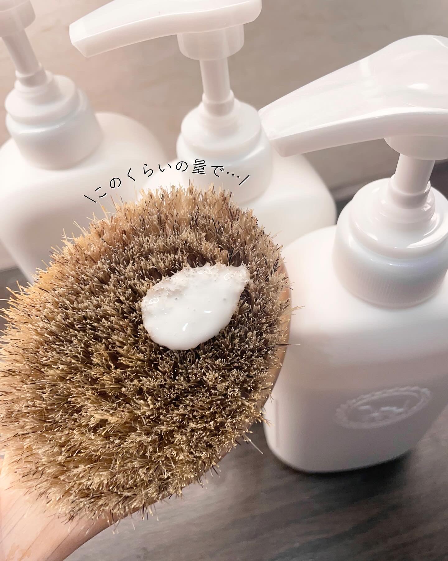 ミルキィボディソープ やさしいせっけんの香り/ミルキィ/ボディソープを使ったクチコミ（3枚目）