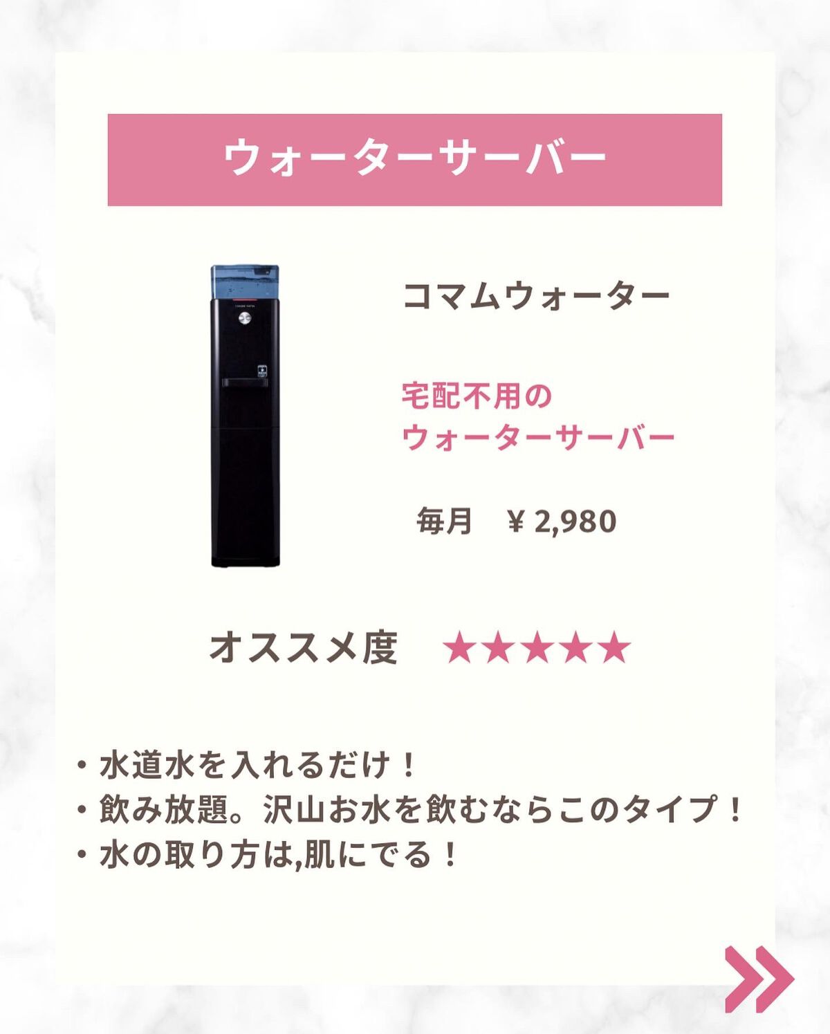 はすや　粉なっとう/はすや/食品を使ったクチコミ（3枚目）