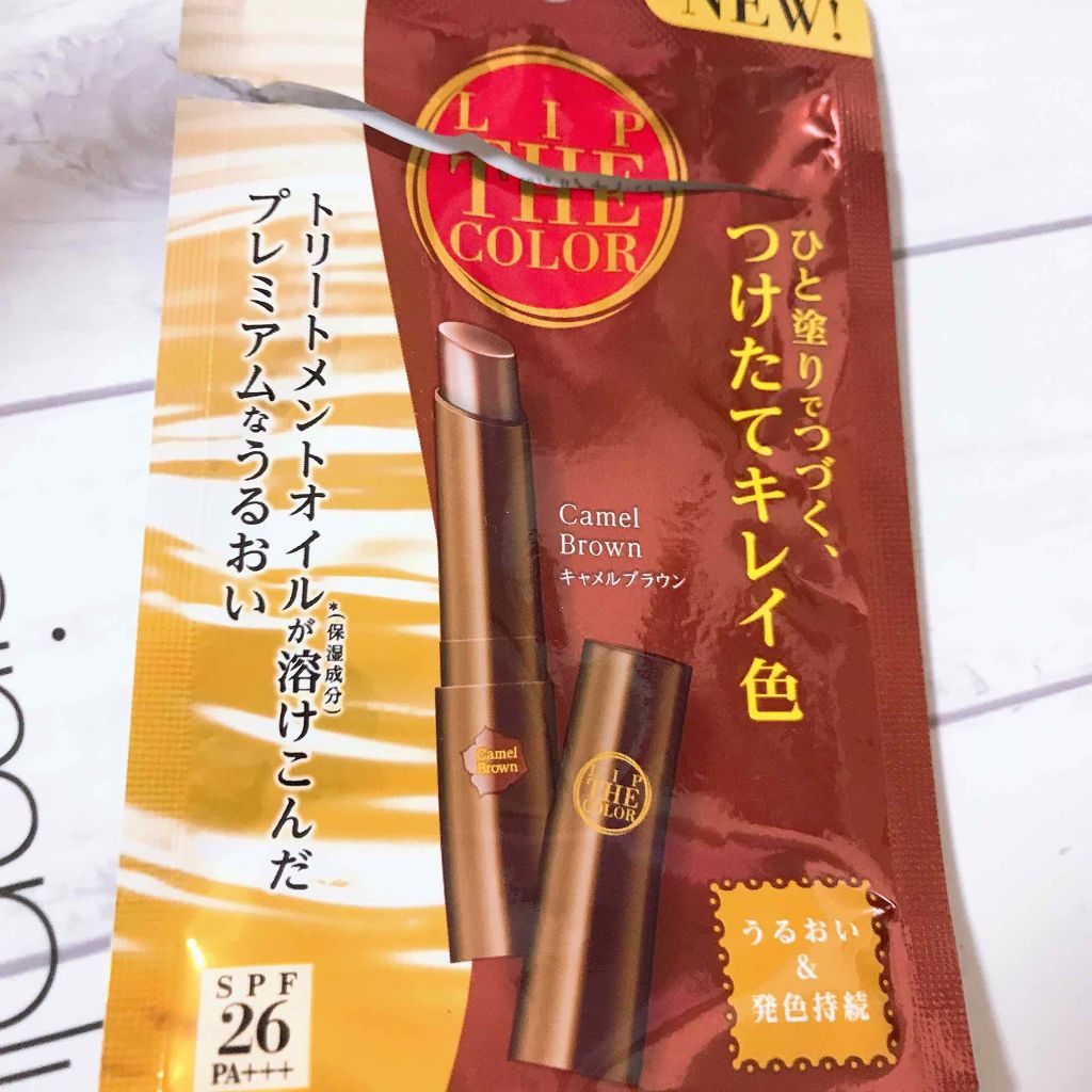 リップザカラー/リップザカラー/口紅を使ったクチコミ(1枚目)