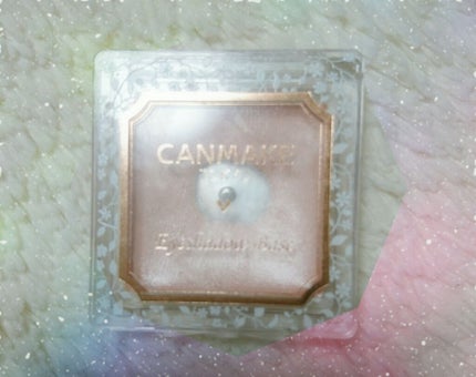 アイシャドウベース/キャンメイク/アイシャドウベースを使ったクチコミ(1枚目)