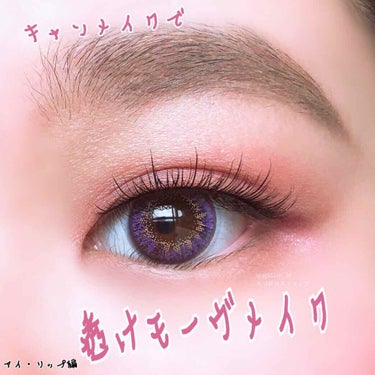 SPステイ マットインク/MAYBELLINE NEW YORK/口紅を使ったクチコミ（1枚目）