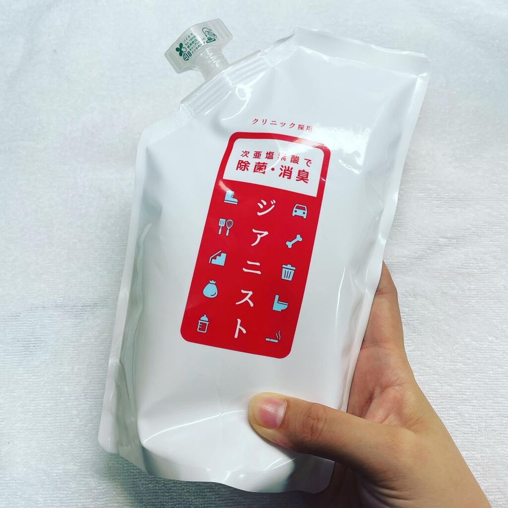 次亜塩素酸水 高濃度 500ppm/ジアニスト/その他を使ったクチコミ(1枚目)