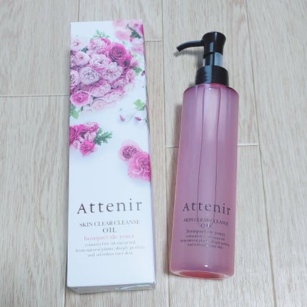 スキンクリア クレンズ オイル アロマタイプ ブーケ ド ローズ /アテニア/オイルクレンジングを使ったクチコミ(1枚目)