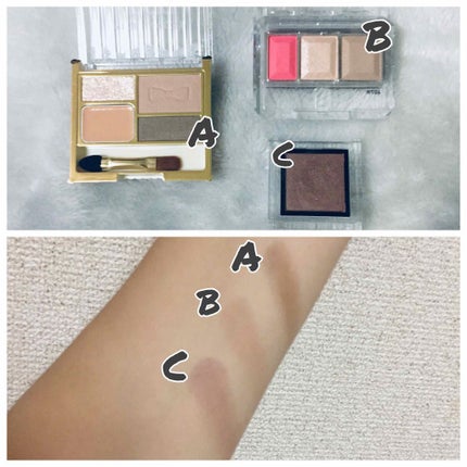 ヴィセ アヴァン シングルアイカラー/Visée/単色アイシャドウを使ったクチコミ(3枚目)