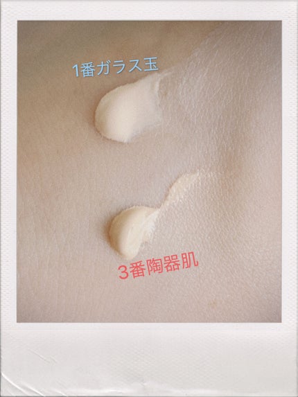 フィットミー リキッドファンデーション R/MAYBELLINE NEW YORK/リキッドファンデーションを使ったクチコミ(2枚目)