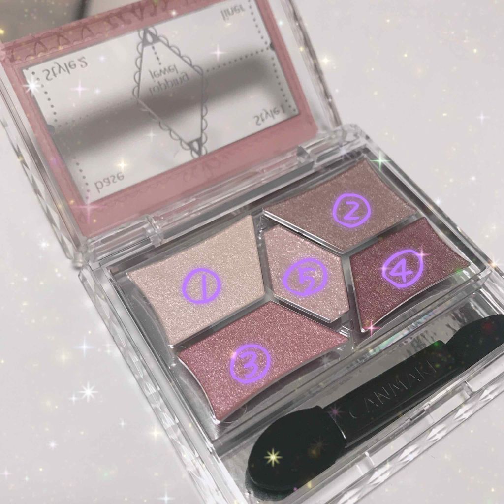 【旧品】パーフェクトスタイリストアイズ/キャンメイク/アイシャドウパレットを使ったクチコミ(1枚目)