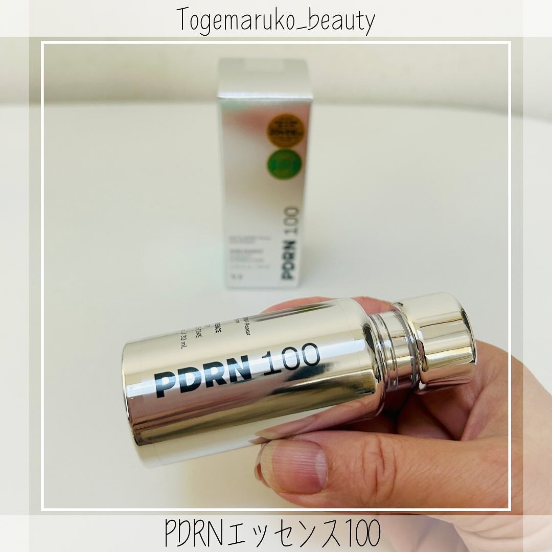 ピーディーアールエヌエッセンス PDRN 100/VT/美容液を使ったクチコミ(1枚目)