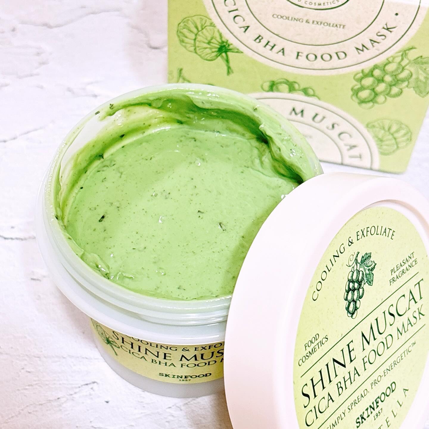 シャインマスカットシカフードマスク/SKINFOOD/洗い流すパック・マスクを使ったクチコミ（2枚目）